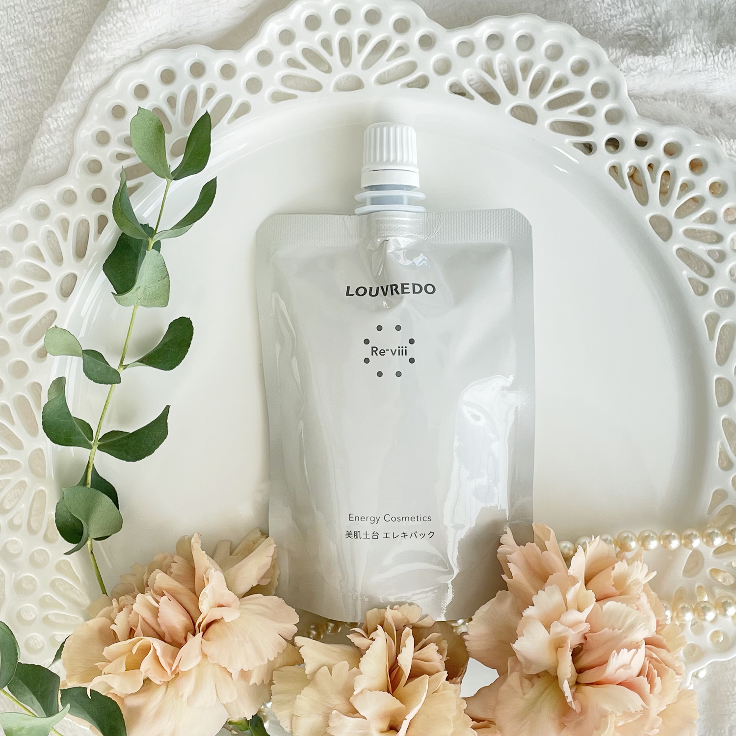 30代からのスキンケア】”青いパック”でお肌の調子を知りましょう