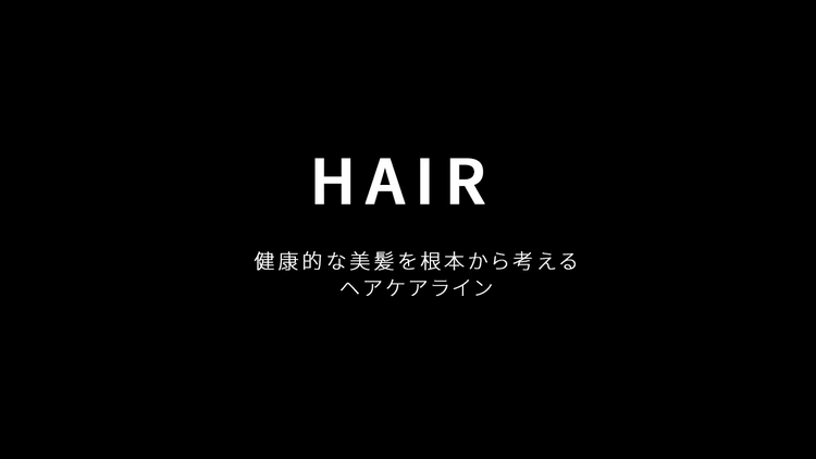 HAIR CARE