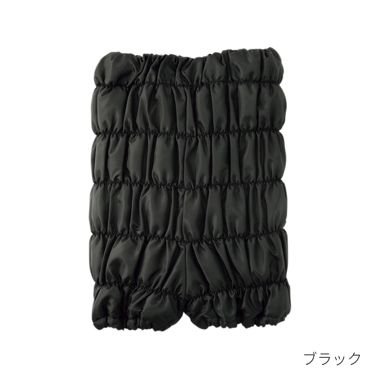 【11月上旬発売】【新作】復元ウォーマー: かぼちゃパンツ (内側ポケット付き)