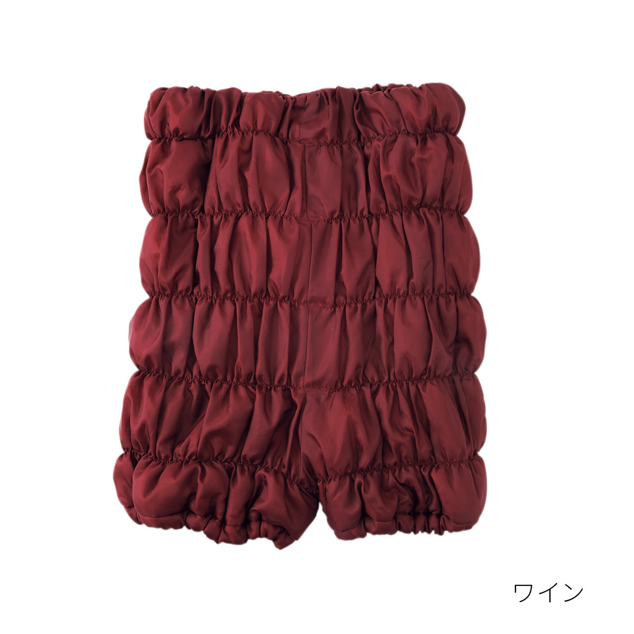 【11月上旬発売】【新作】復元ウォーマー: かぼちゃパンツ (内側ポケット付き)