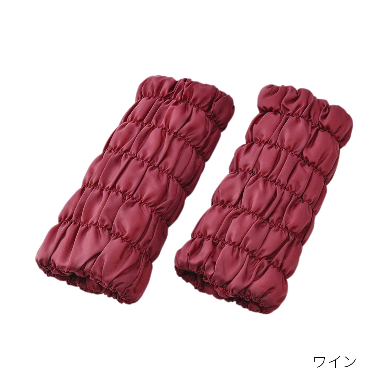 復元ウォーマー:ショートレッグ