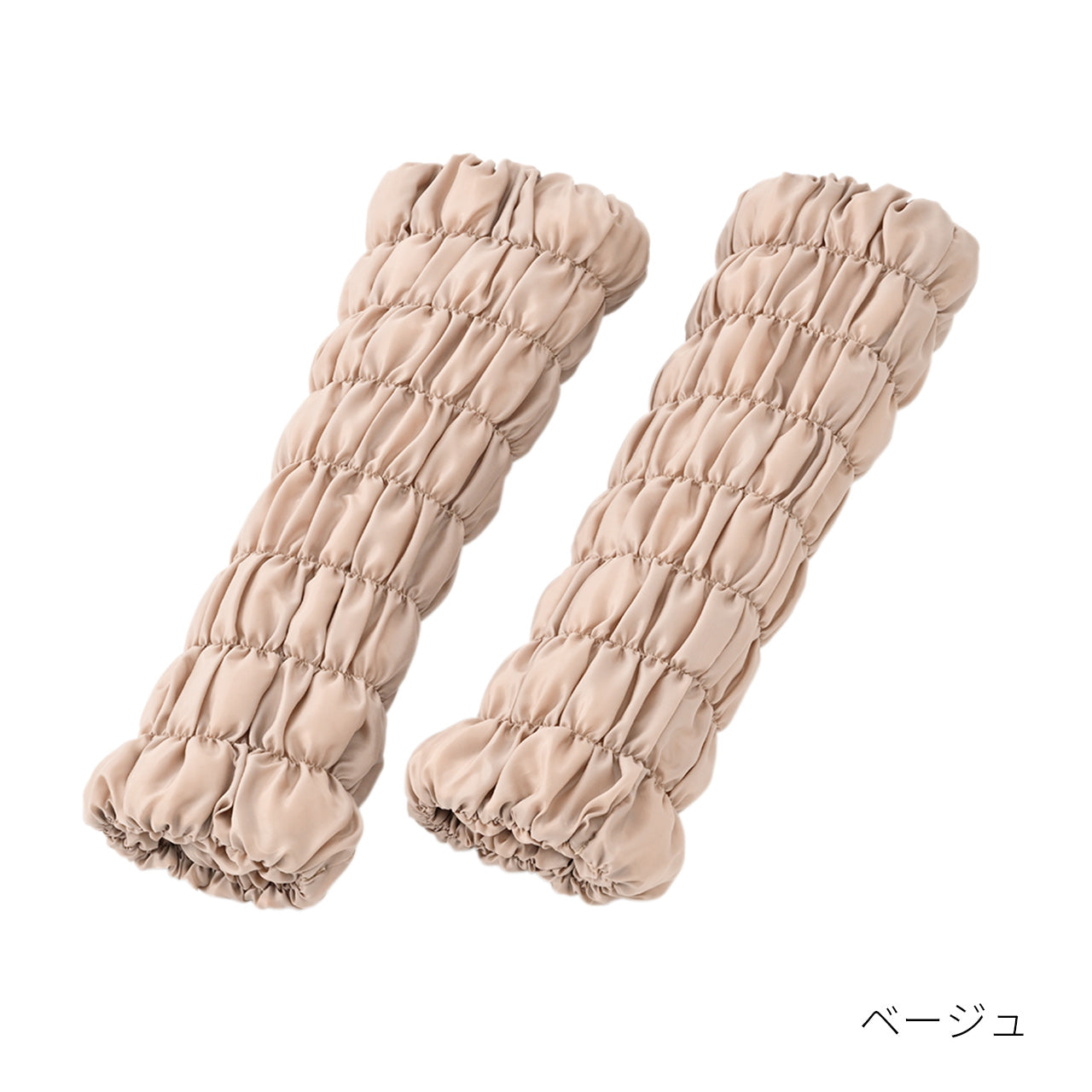 【11月上旬発売】【新作】復元ウォーマー:ロングレッグ (内側ポケット付き)