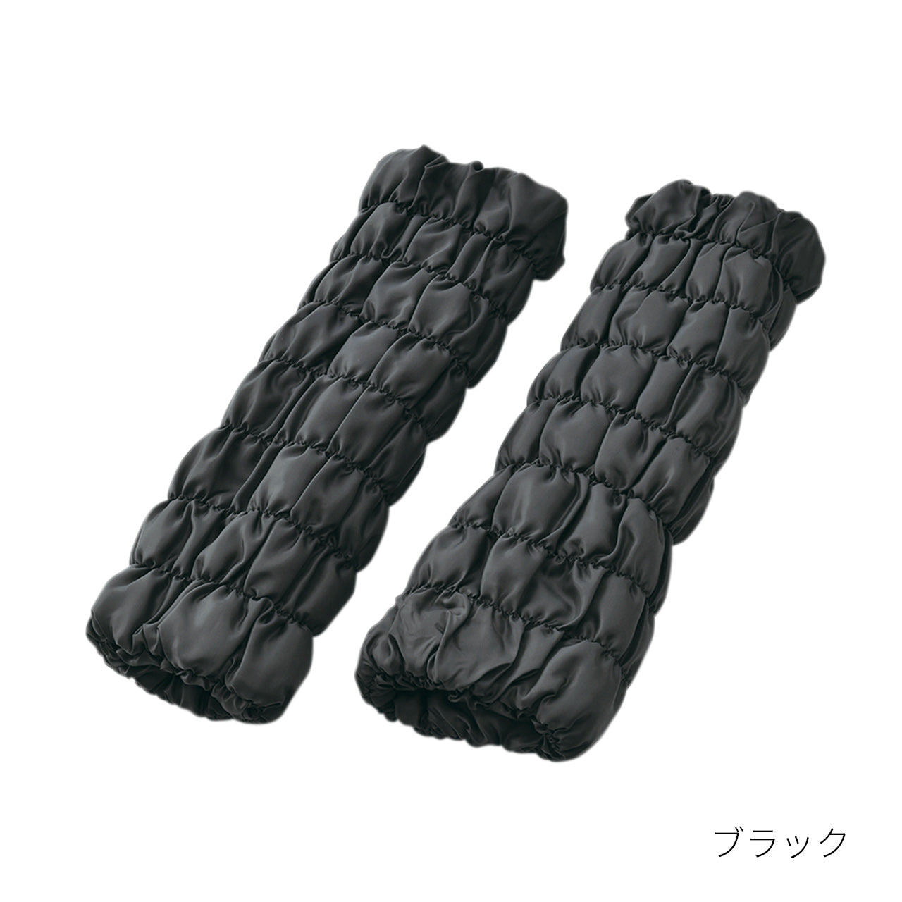 【11月上旬発売】【新作】復元ウォーマー:ロングレッグ (内側ポケット付き)