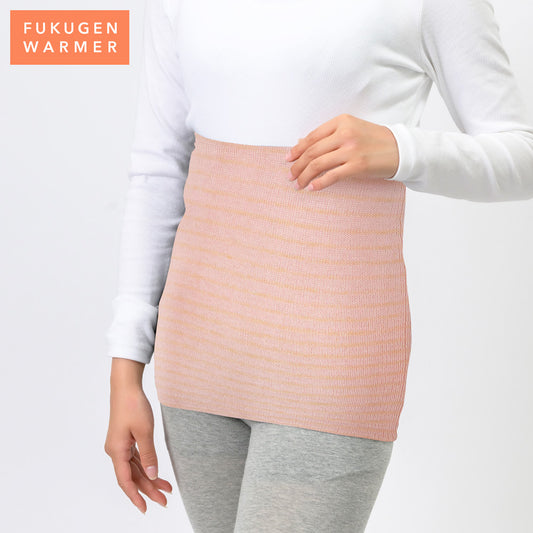 復元ウォーマー:腹巻
