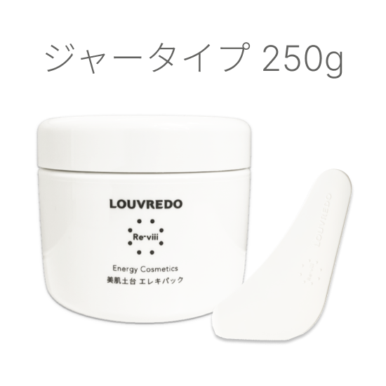 国内在庫 ルーヴルドー Louvredo 90 エレキパック フェイスパック 保湿 