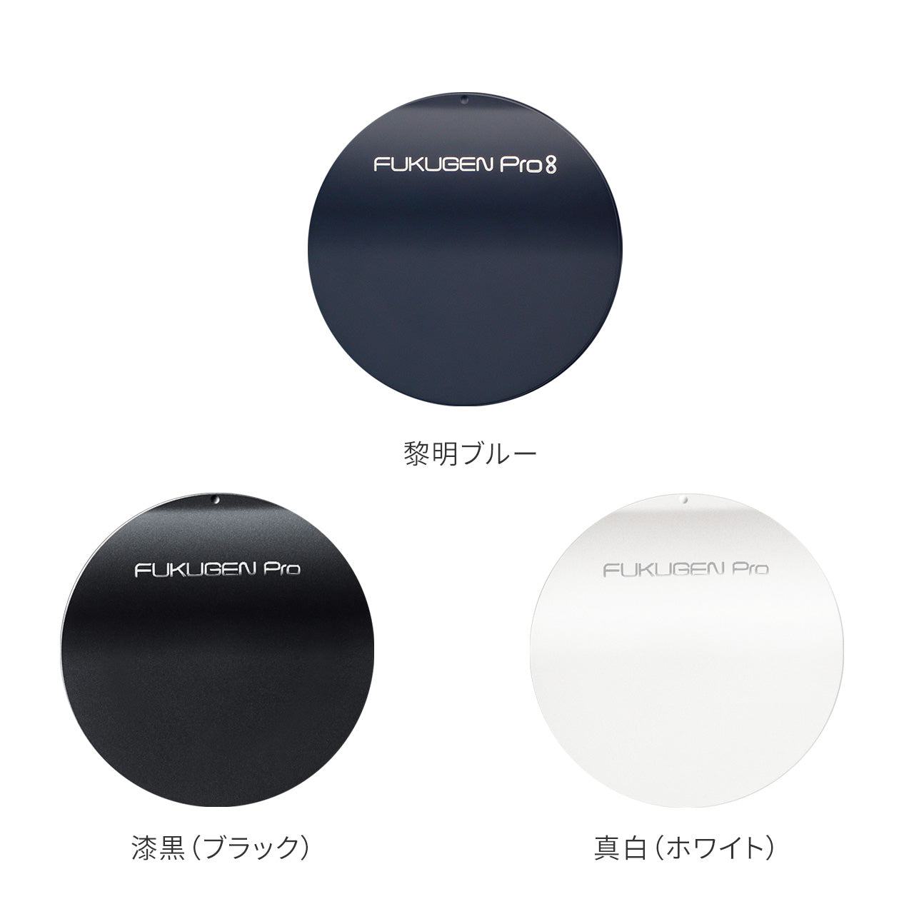 サイドフィルターカバー(復元ドライヤーPro用)