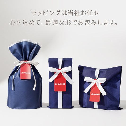 ギフトバッグ・ネイビー(Sサイズ:小物用)