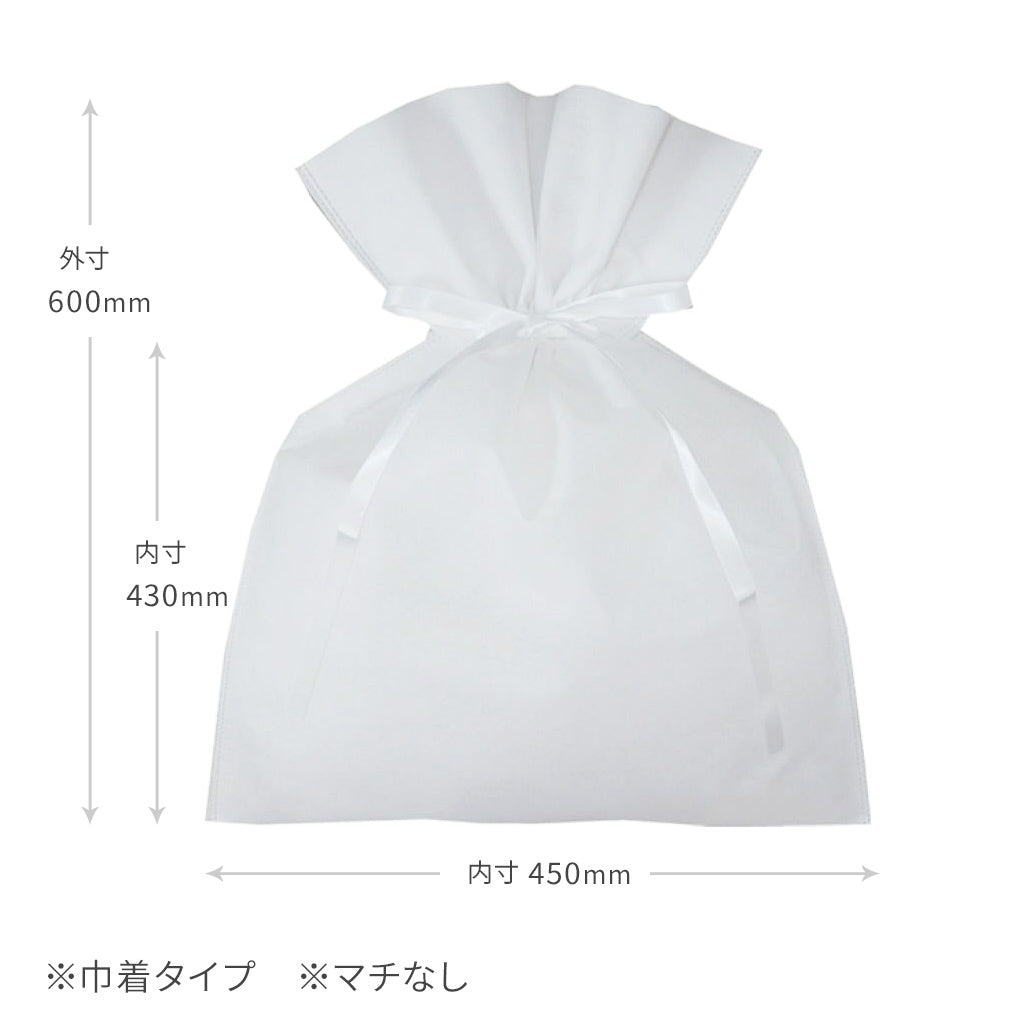 ギフトバッグ白(中サイズ)
