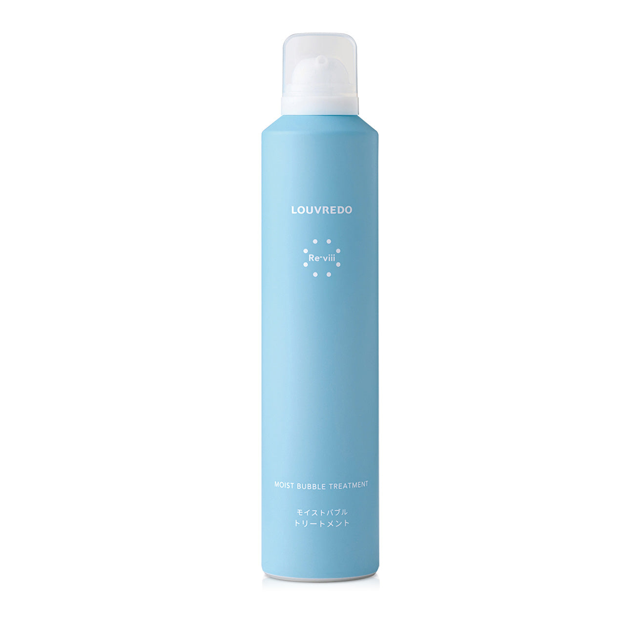 LOUVREDO レヴィ トリートメント 1000mL　業務用 レヴィ モイストバブルトリートメント（洗い流さない炭酸
