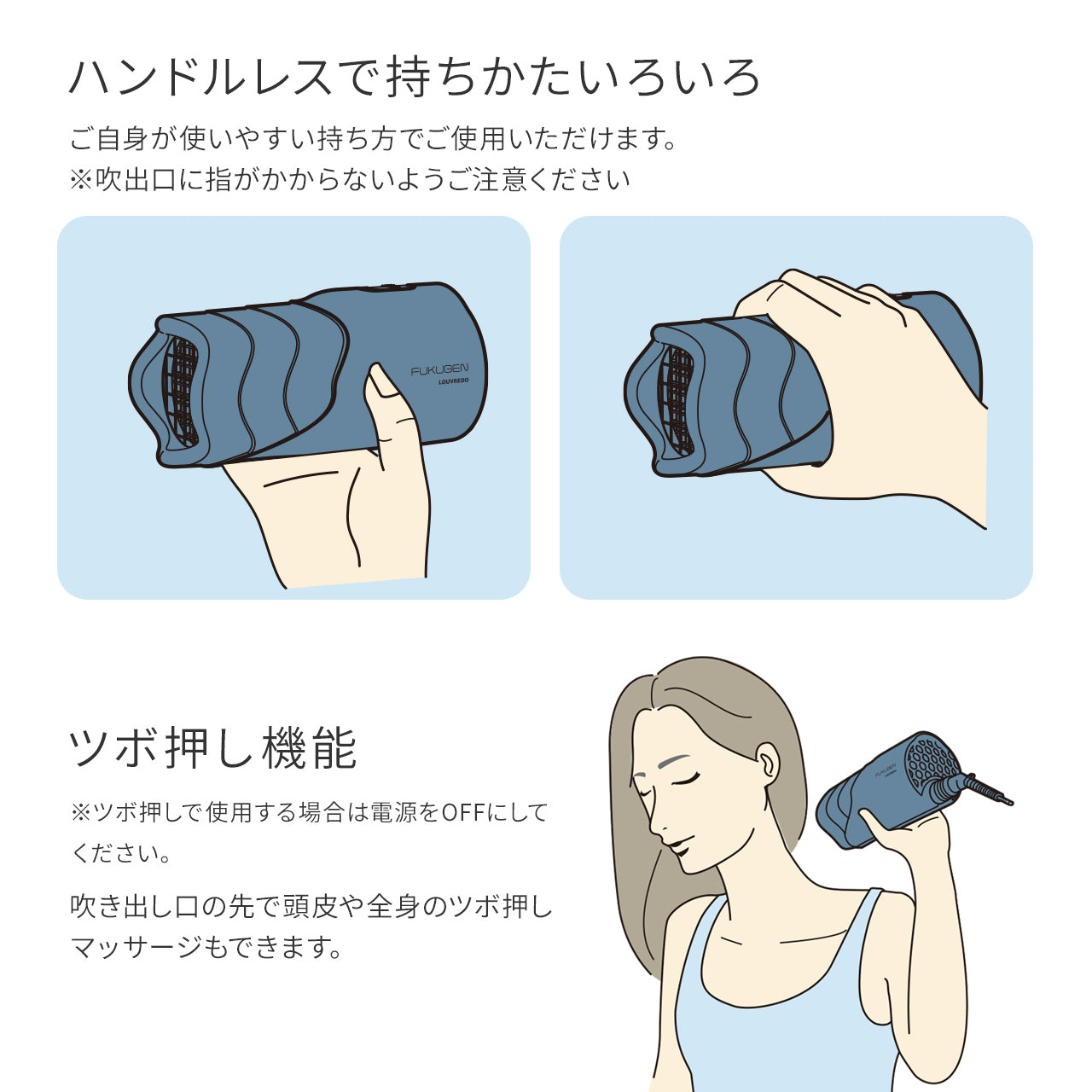 復元ドライヤーmini-α(黎明ブルー)【炭酸泡シャンプー・トリートメント付き】