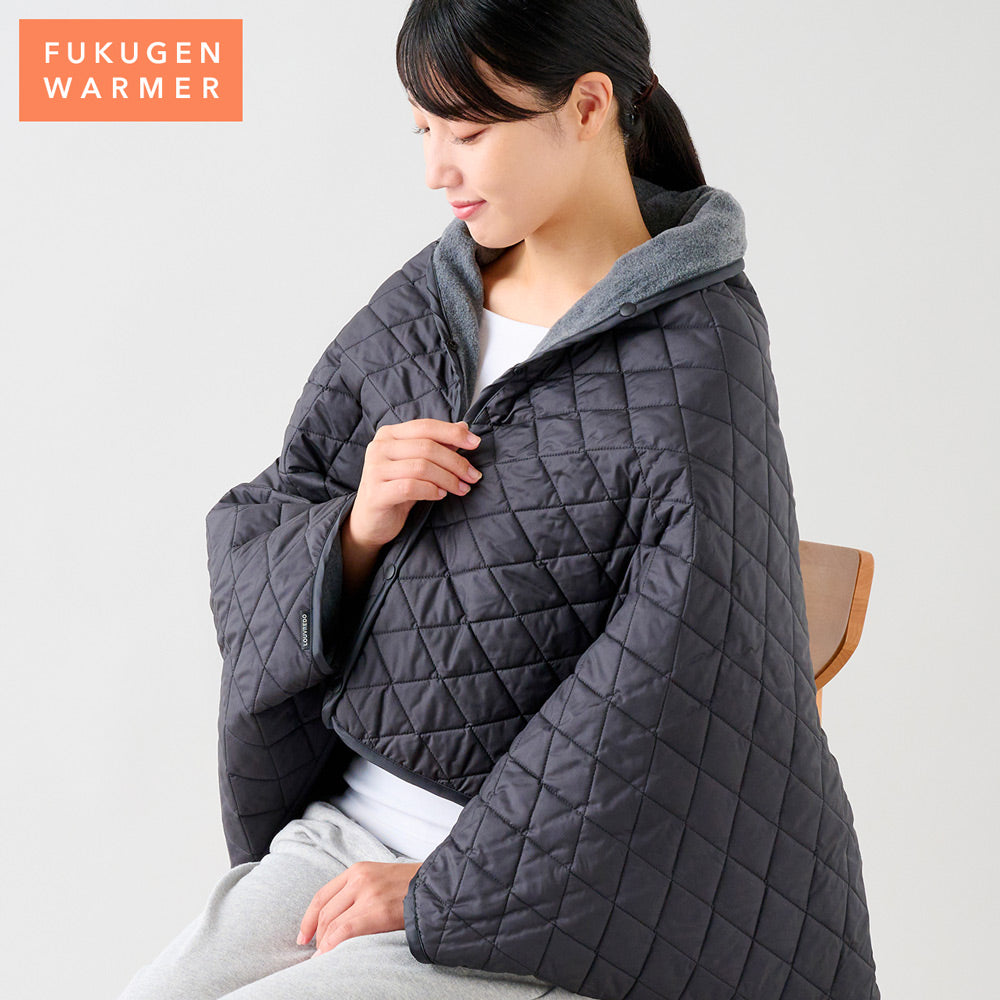 【11月上旬発売】【新作】復元ウォーマー:ブランケット