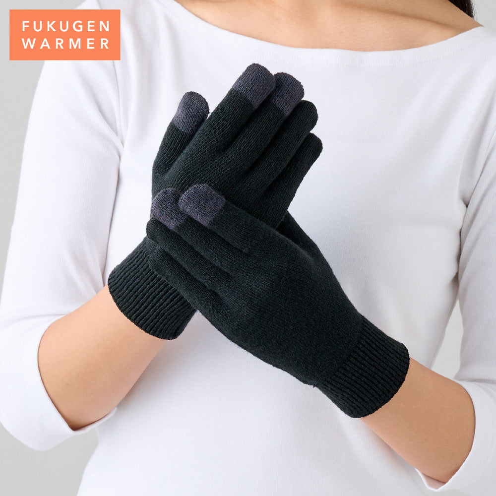 新作】復元ウォーマー：手袋 (タッチパネル対応) – LOUVREDO直営 公式