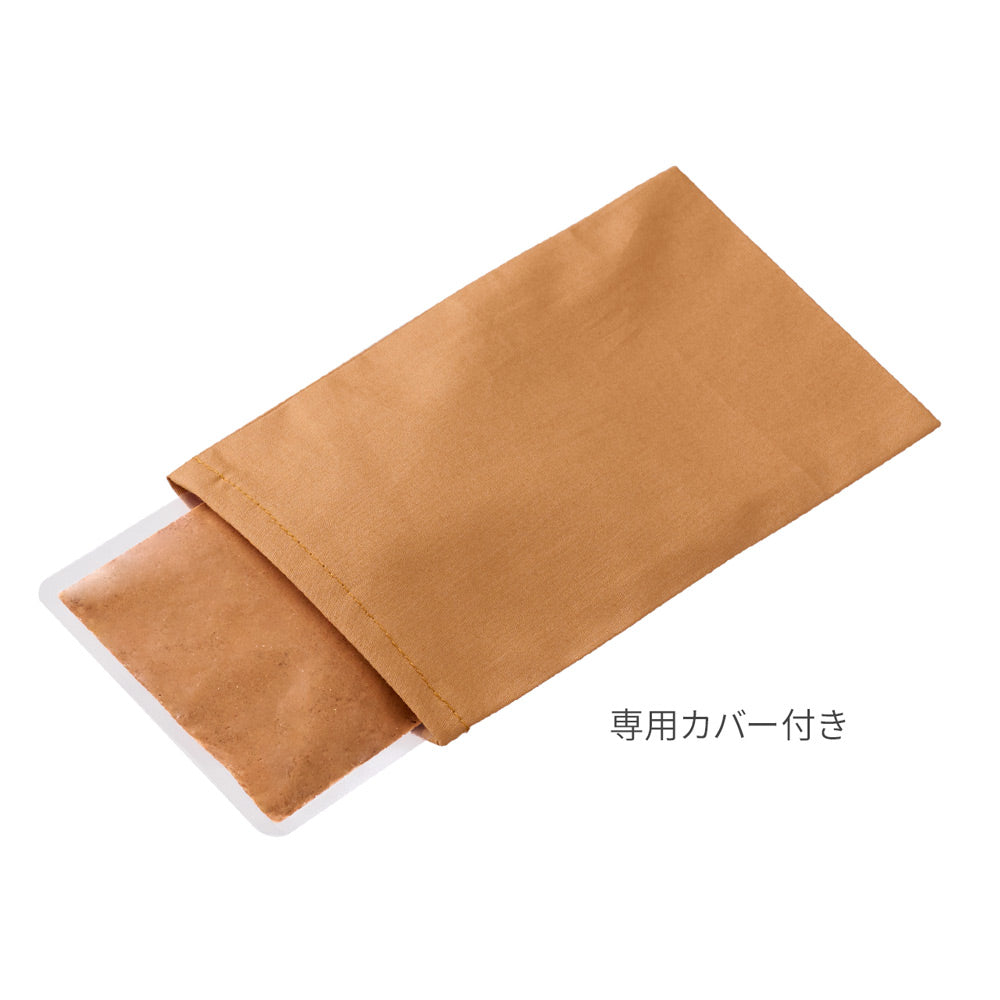 【11月上旬発売】【新作】復元ウォーマー:遠赤&電子カイロ