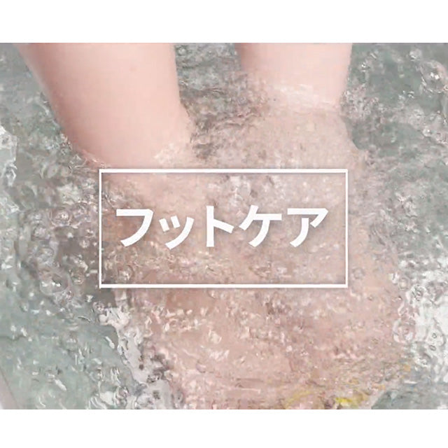 自宅で炭酸風呂を楽しめる♪ 炭酸盤(シュノーケル付)