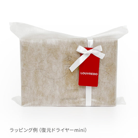 【特別な贈り物に】ギフトバッグ・白(Mサイズ)