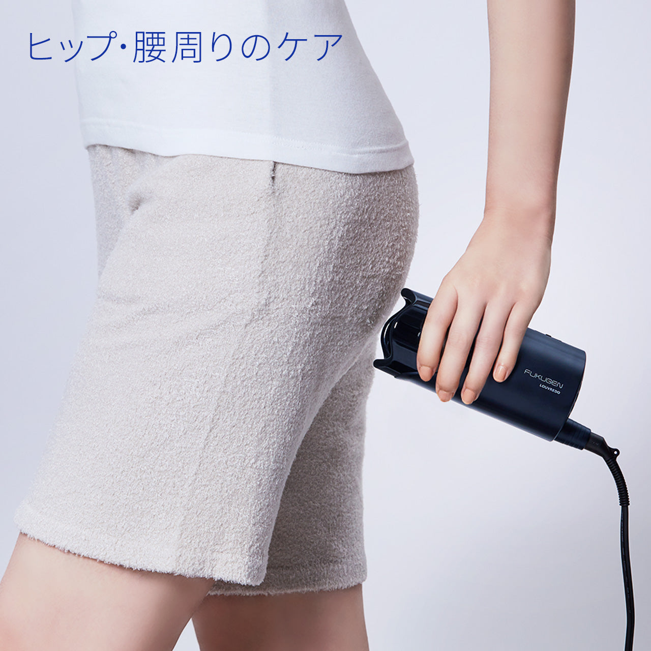 復元ドライヤーmini-α（黎明ブルー）【炭酸泡シャンプー･トリートメント付き】
