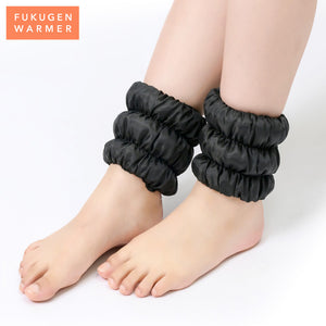 復元ウォーマー：ミニレッグ