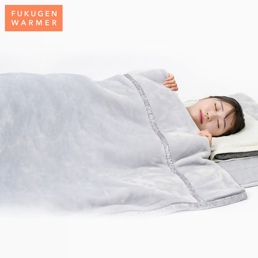 復元ウォーマー:掛け毛布