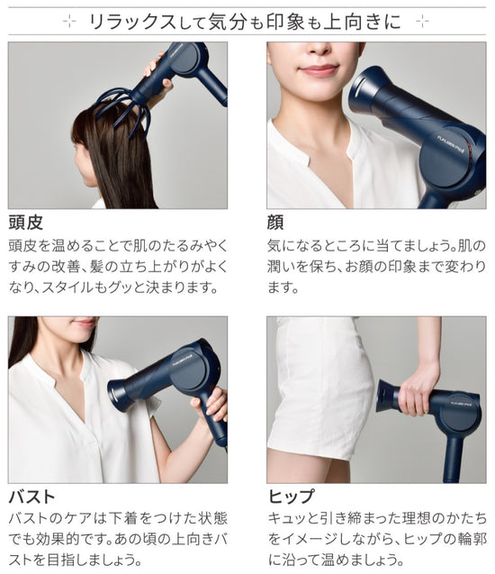 人気カラーの 【美品】復元ドライヤー ヘアドライヤー - powertee.com