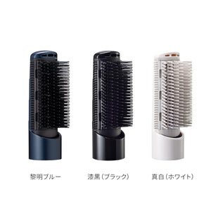 スタイリングブローブラシ(復元スタイラー/カールドライヤー用)