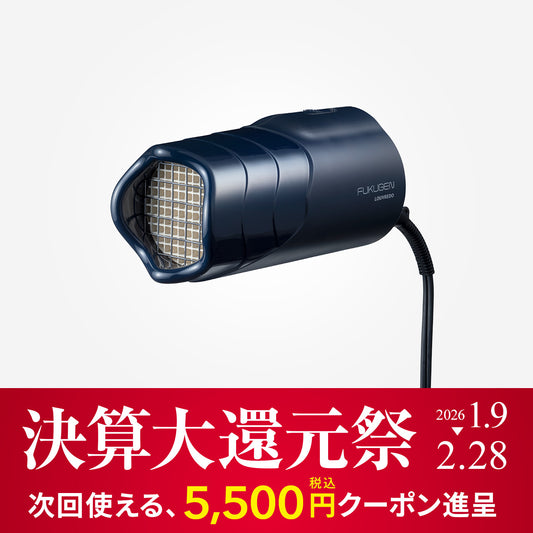 復元ドライヤーmini-α（黎明ブルー）