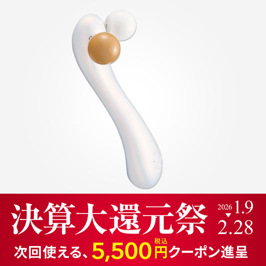 レヴィ ソフィルeホワイト