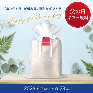 【父の日ギフト無料】ギフトバッグ・白（Mサイズ）