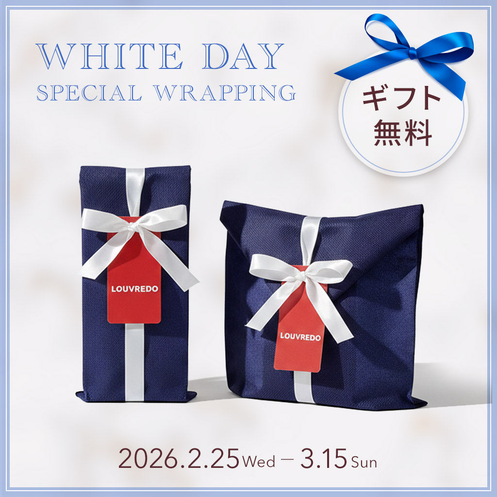 ギフトバッグ・ネイビー（Sサイズ：小物用）