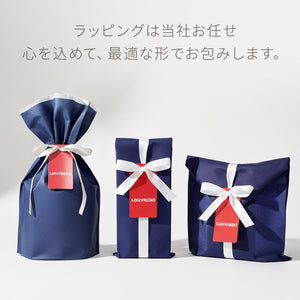 【特別な贈り物に】ギフトバッグ・ネイビー（Sサイズ：小物用）