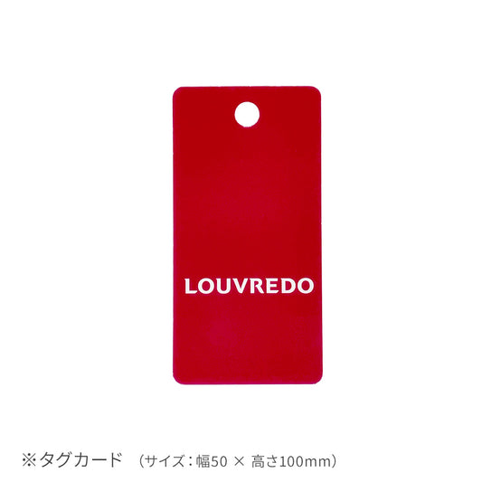 ギフトバッグ・白（Lサイズ）