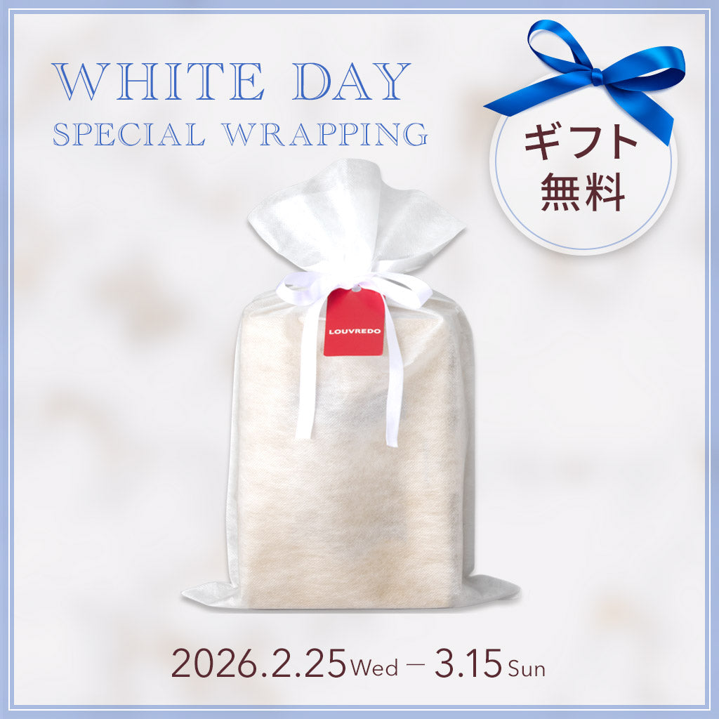 ギフトバッグ・白（Mサイズ）