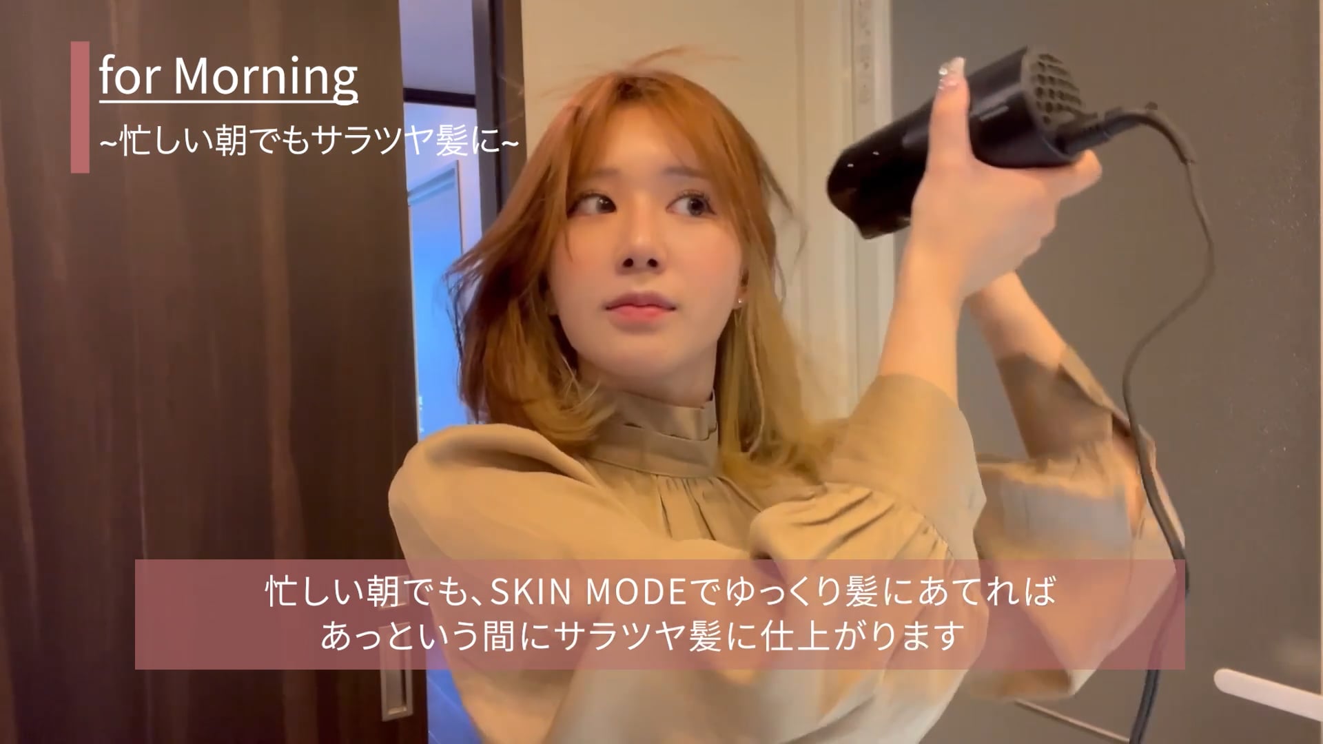 動画を読み込む: 