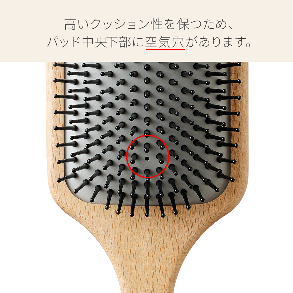 【予約】【新作】レヴィ パドルブラシ（2026年1月発送）