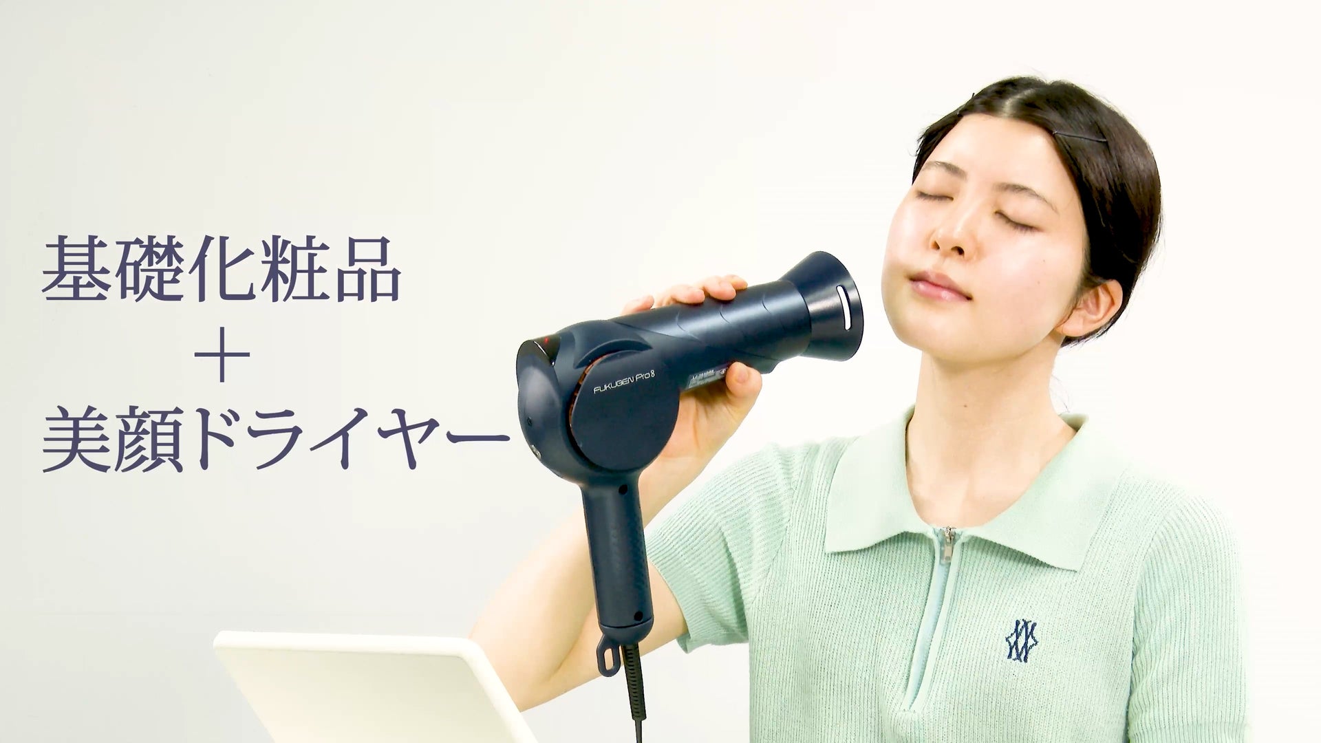 動画を読み込む: 
