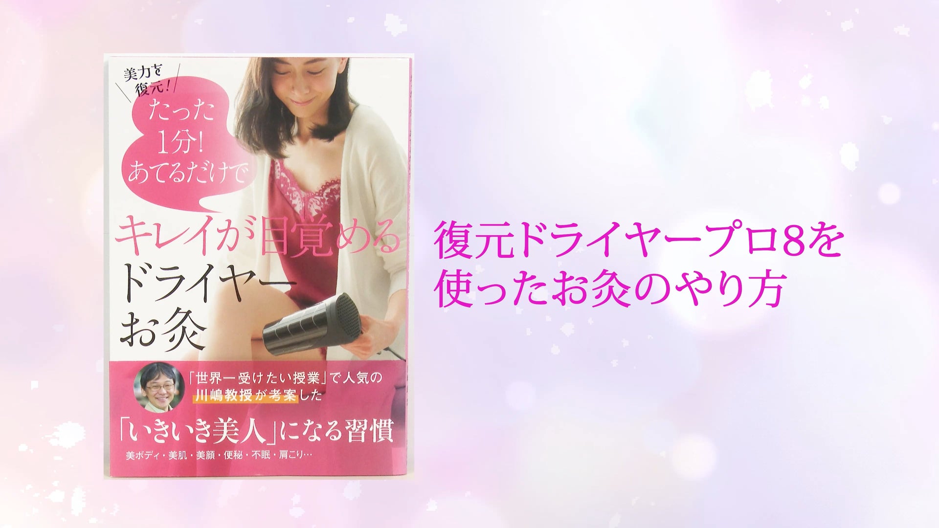 動画を読み込む: 
