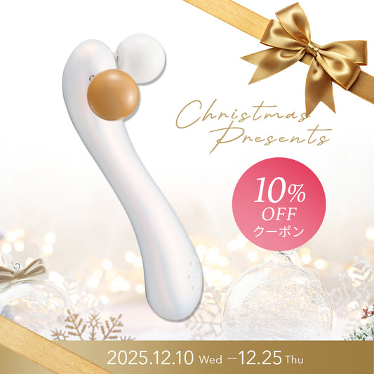 レヴィ ソフィルeホワイト【期間限定：LINE連携で10％OFFクーポン】