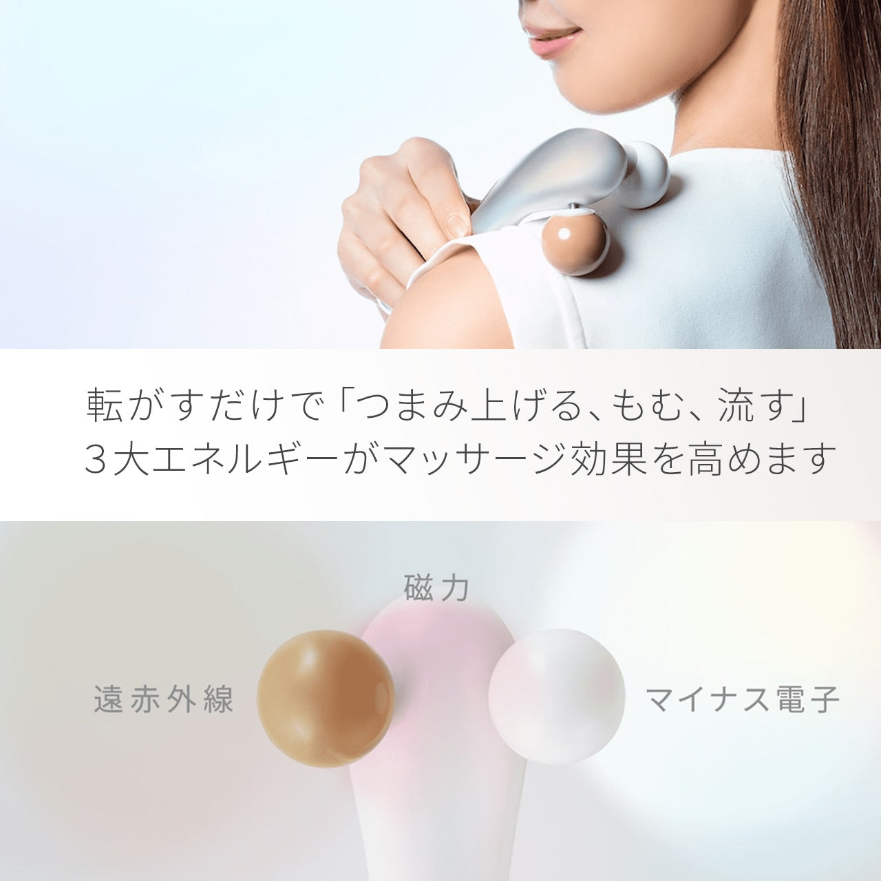 レヴィ ソフィルeホワイト【期間限定：LINE連携で10％OFFクーポン