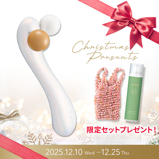 ソフィル-e シリーズ – LOUVREDO直営 公式オンラインショップ