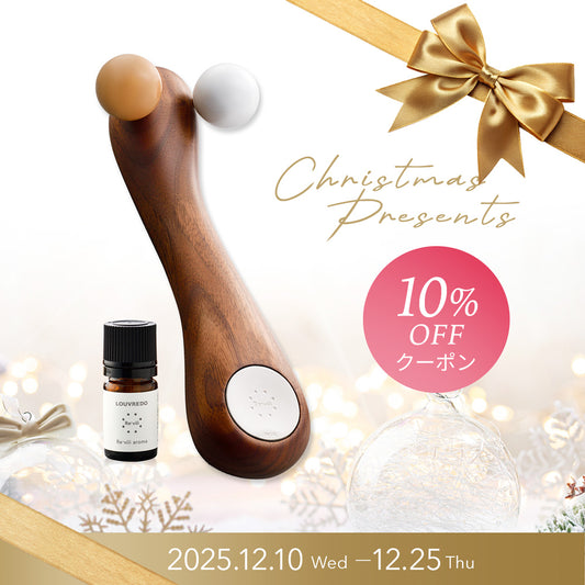 ルーヴルドー公式オンラインショップ | 美顔器 – LOUVREDO直営 公式