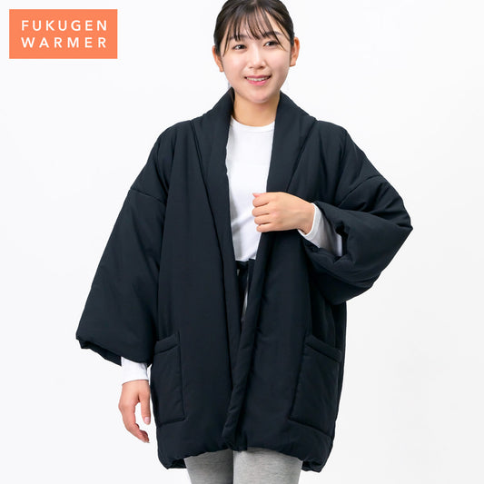 復元ウォーマー:はんてん