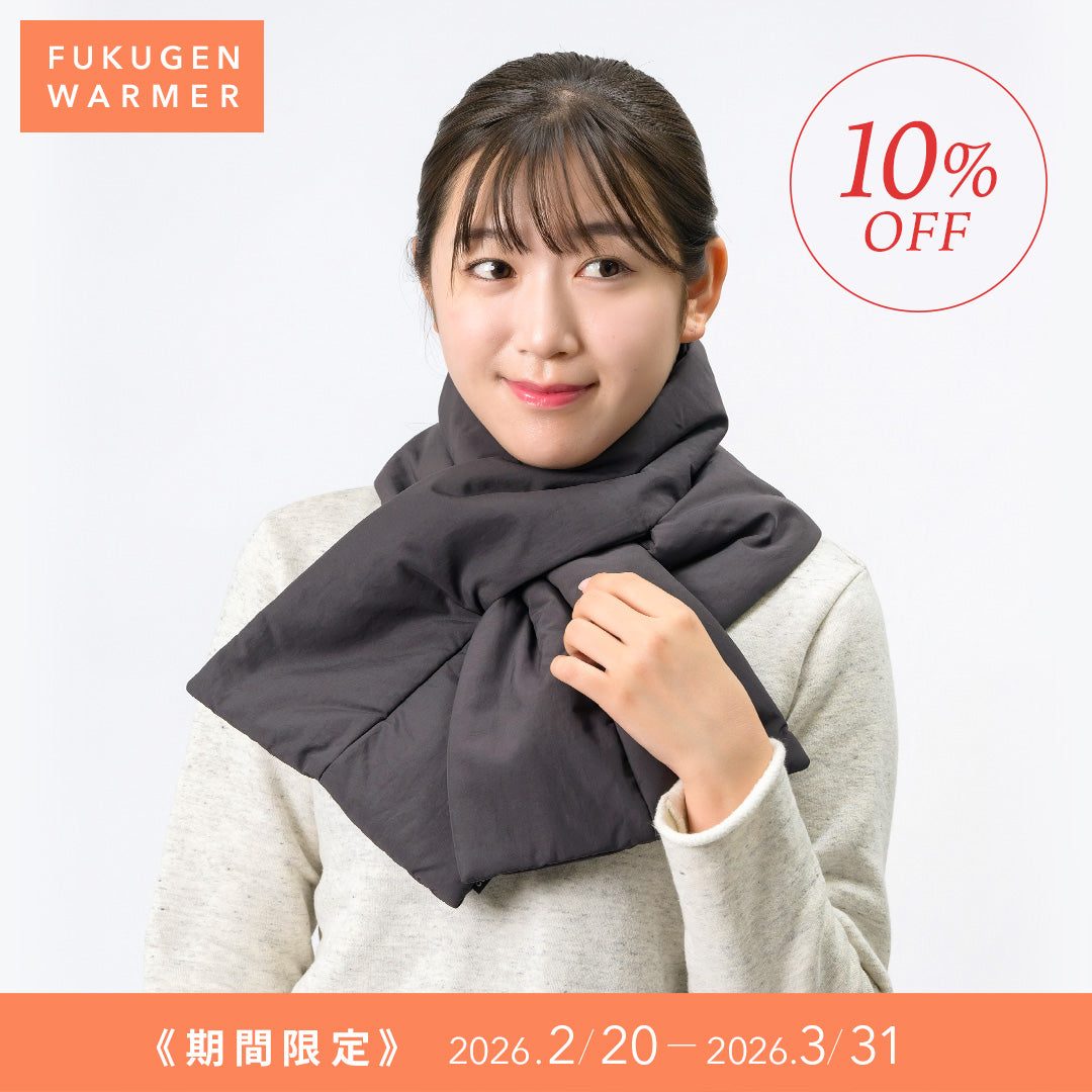 復元ウォーマー：マフラー（5色）【10%OFFセール】 – LOUVREDO直営