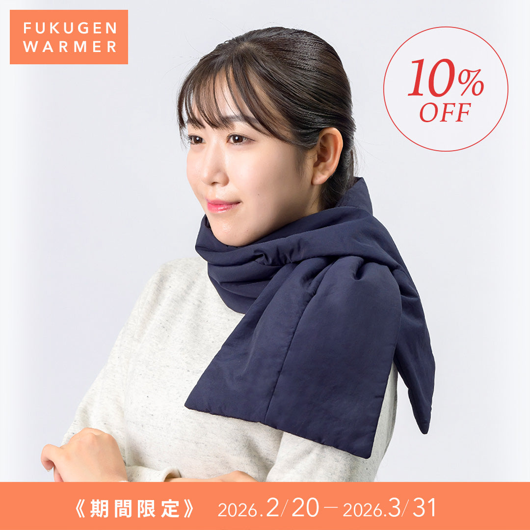 復元ウォーマー：マフラー（5色）【10%OFFセール】 – LOUVREDO直営