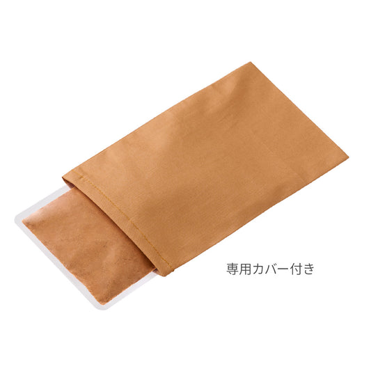 【11月上旬発売】【新作】復元ウォーマー：遠赤＆電子カイロ