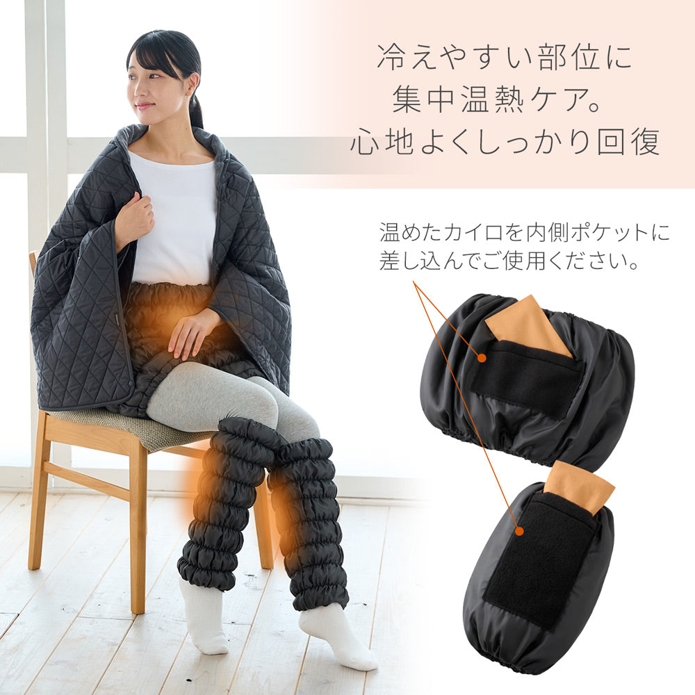 【11月上旬発売】【新作】復元ウォーマー： ボディチューブショート (内側ポケット付き)