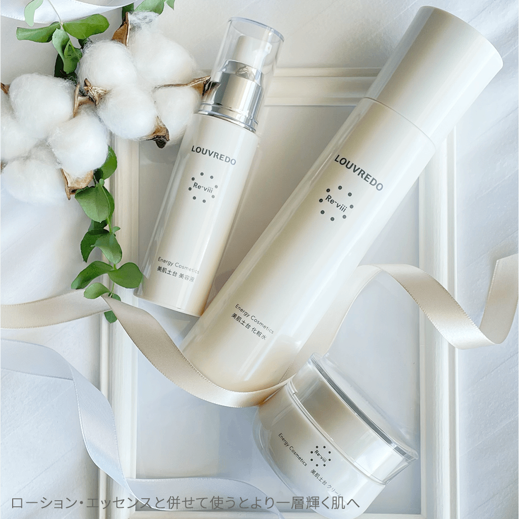 【新品未開封】ルーブルドー レヴィ 美肌土台 クリーム 50g レヴィ クリーム – LOUVREDO直営 公式オンラインショップ
